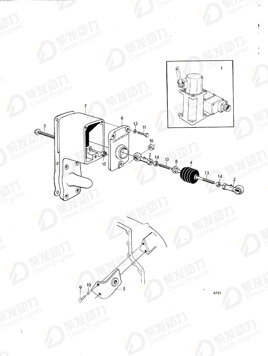 VOLVO Bellows 834668 Drawing